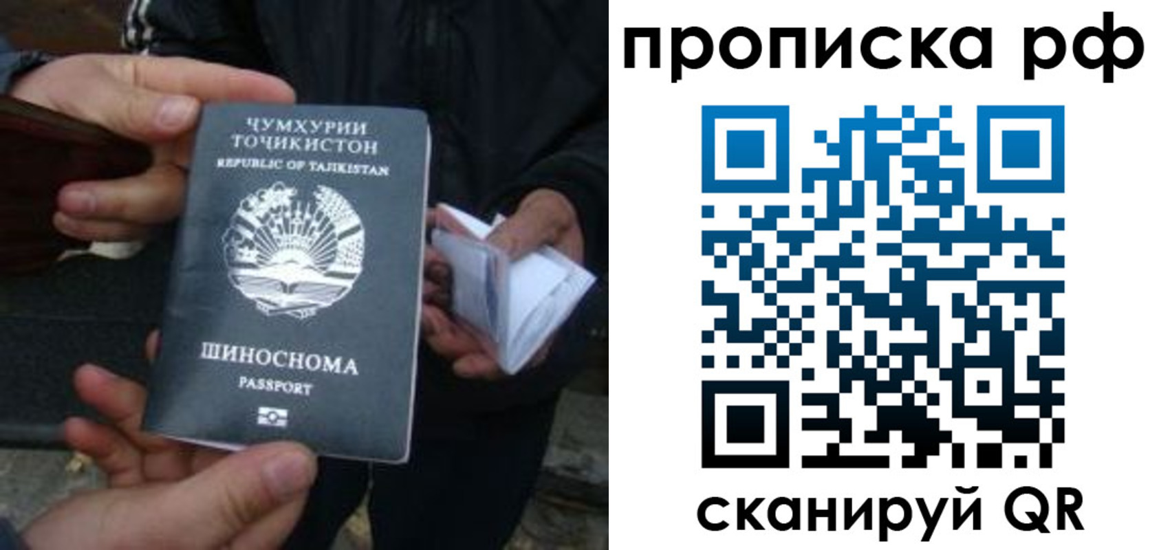 форма 3 в Усть-Куте